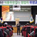 (주)초원식품 이미지