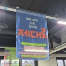 [취미]2026 서울제대로도서전 후기(노들섬 노들라운지)