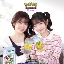 (주)포켓몬코리아 이미지