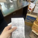 가평군농협하나로마트 청평점