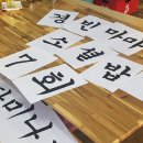 유진농장 이미지