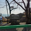 남해-39 | 남해 여행 2박3일 후기｜다랭이마을·독일마을·원예예술촌 겨울 여행 코스