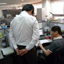 별도상사 이미지