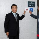 희망의원 이미지