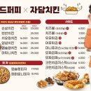 레드애견용품점
