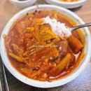 보글보글짜글이 | 청주터미널맛집 가경동 무지개송어짜글이에서 점심식사 하고 온 후기