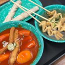 덕산 파워 헬스 이미지