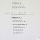 웅진서적 이미지
