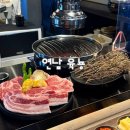 고기처럼 - 강서구 강서로18다길 21 | 육뇽 연남동 고기집 데이트하기 좋은 숙성돼지고기 맛집 후기