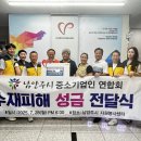 부평4리(개나리) 이미지