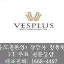 학익법조타운먹거리촌 이미지