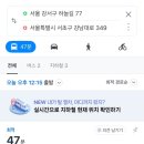 강남펜타힐의원 이미지