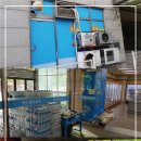 웰빙할인마트 이미지