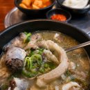 동암제일점 | 인천 동암 24시간 순대국맛집 솔직후기 / 인천 부평구 십정동 동암역 맛집 : 백암장수순대