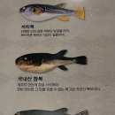 남도복국부평구청역점 이미지