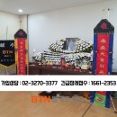 인천적십자병원 이미지