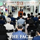 장미축사 이미지