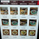 감성 | 청주 이색 카페 베트남 감성 우디즈 후기