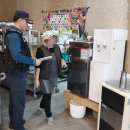 웅포파출소 이미지