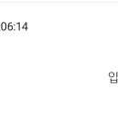 은성자판기 네이버블로그