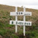 연자농장 이미지