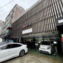 양재역 | 양재역횟집 해조 후기, 가성비 좋은 평일 점심 일식코스