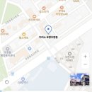 다이소흥해점
