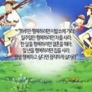 반송로 513번길 네이버블로그