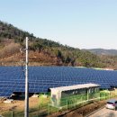 윤정 태양광발전소 이미지