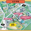 경춘선숲길 가을음악회 이미지