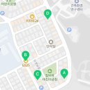지에스25신성샤인점