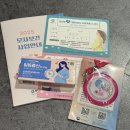 은하여성의원 | [임신 5주차] 안양시 동안구 보건소 평일 오후 임산부 등록 모자보건실 소요시간