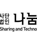 (주)이지무브 이미지