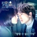 오에스티힐 이미지