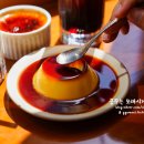 킷사텐(KISSATEN) 이미지