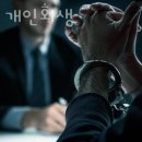 한율법무사사무소