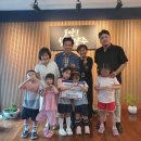 황토어린이집 이미지