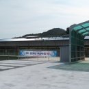 한우전자 이미지