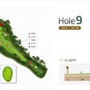 구니컨트리클럽 이미지