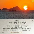 필 하우스(FILL HOUSE) 이미지