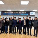 축산경로당 이미지