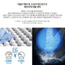 삼성애드 - 남양주시 독정로성지2길 113-1 | 삼성애드