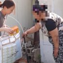 제일기초푸드뱅크 이미지