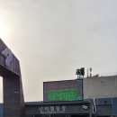 고릴라 바베큐 캠핑장 이미지