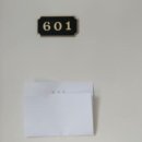 홍익늘푸른유치원 이미지