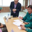 무릉도원면-27 이미지