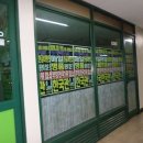 센트리아 오피스텔(1층) 이미지