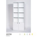 중앙로101번길 이미지