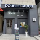 두정로 | 천안 두정동 파히타 맛집 더블타코 천안두정점 후기