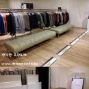리폼잘하는집